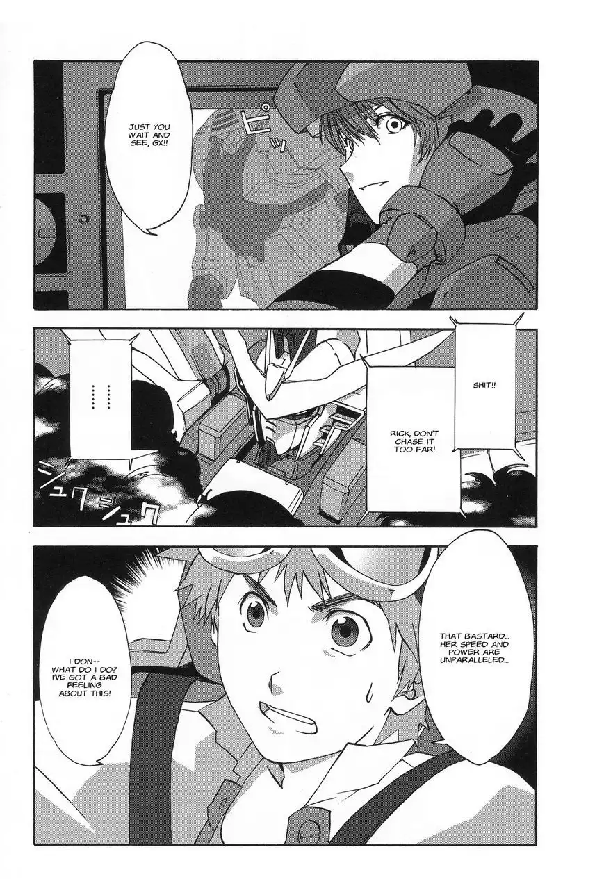 Gundam X: Under The Moonlight Chapter 11 31